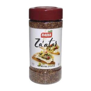 Badia Za'atar 113.4g (4oz)